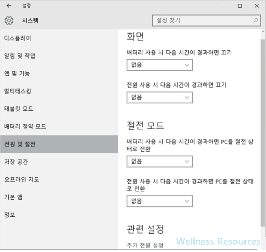 윈도우10