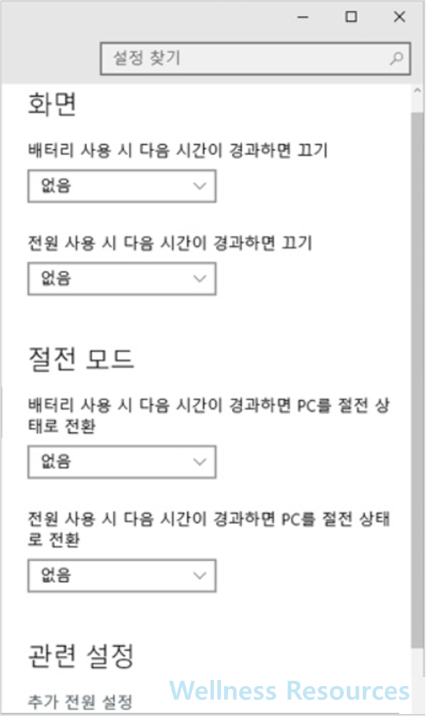 윈도우10