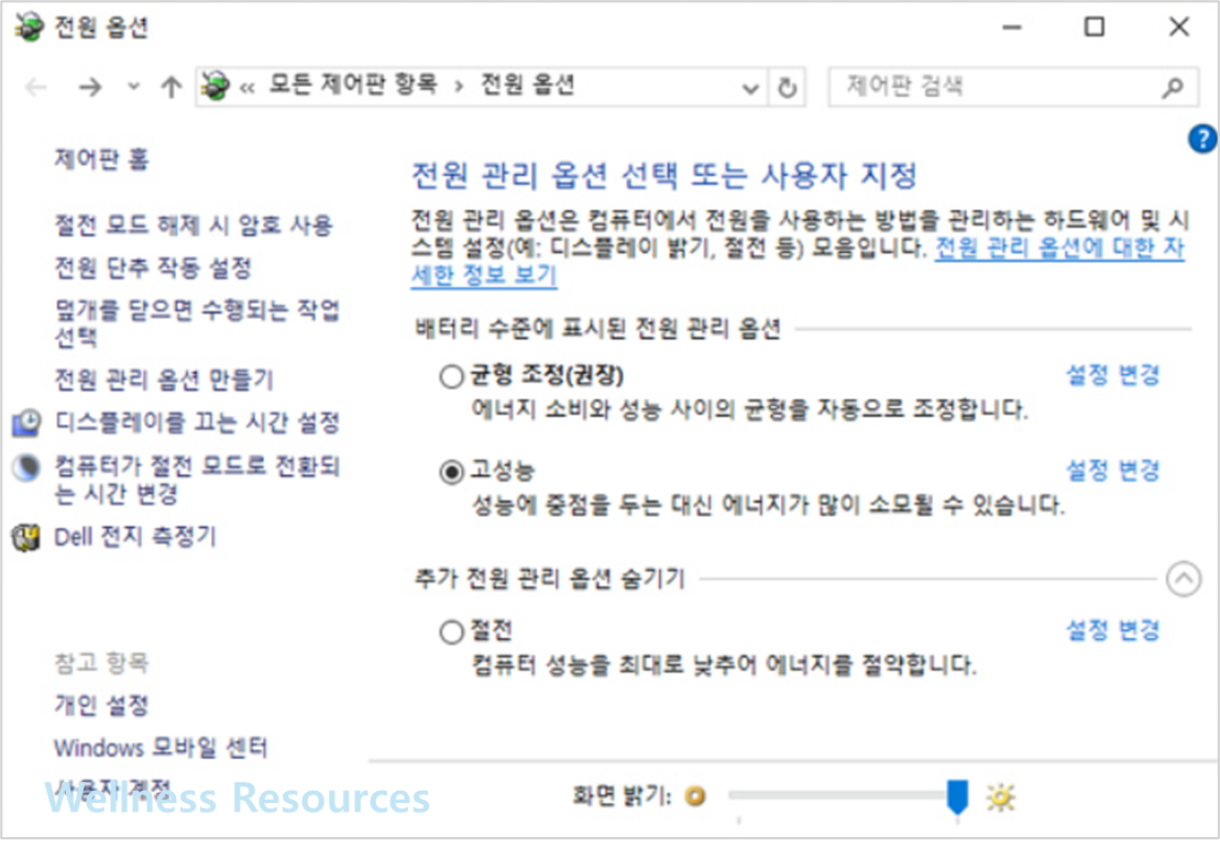 윈도우10
