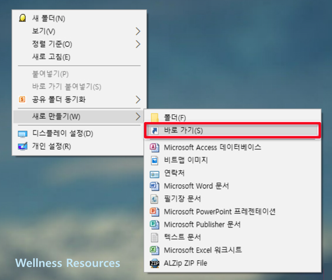 윈도우10