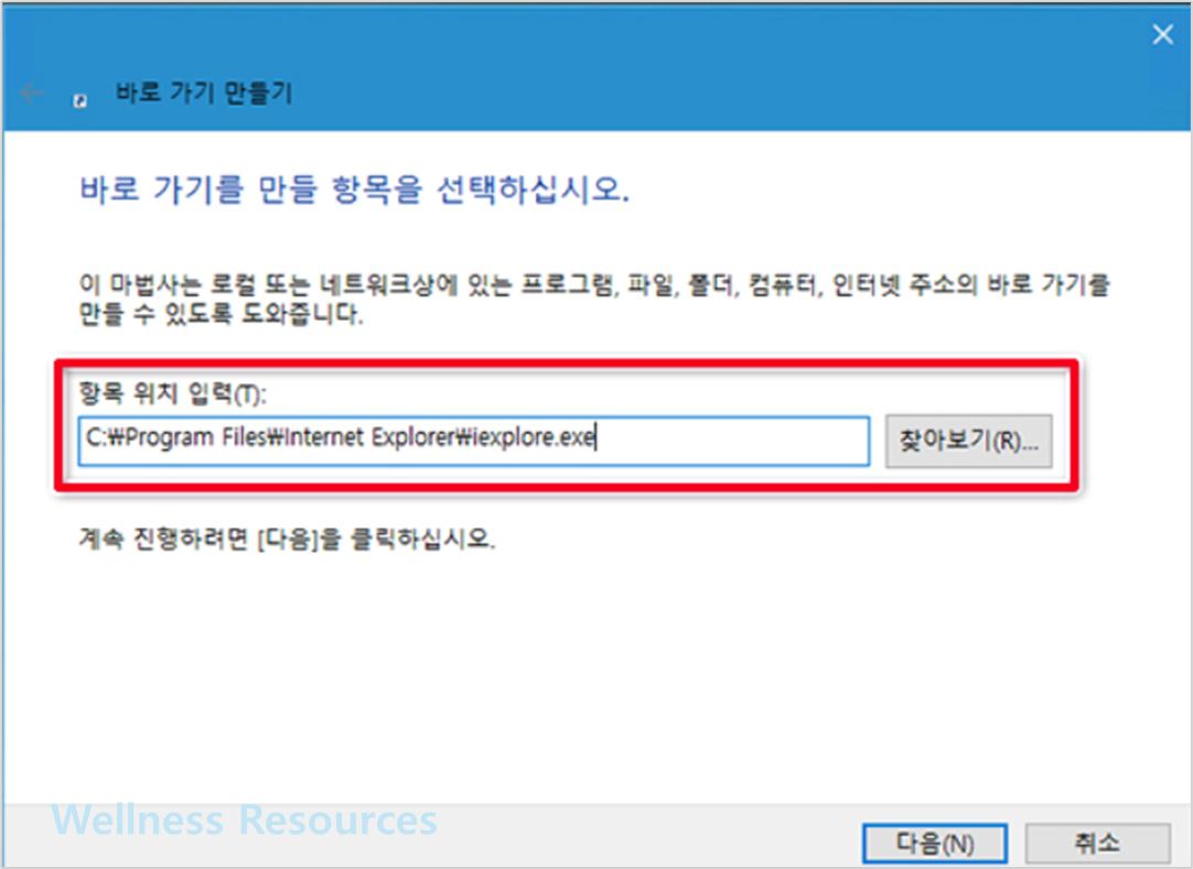 윈도우10