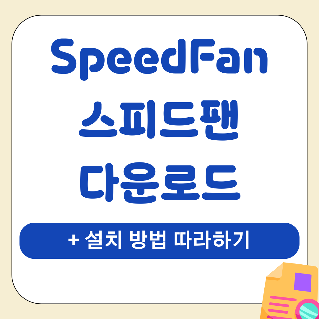 앱 62 1