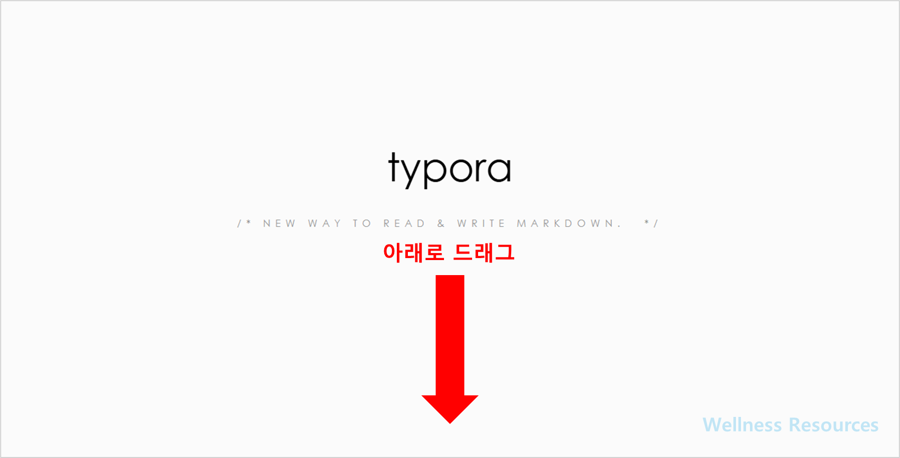 타이포라 Typora 다운로드: 설치 방법 따라하기 (+ 이미지 설명) 2 타이포라
Typora