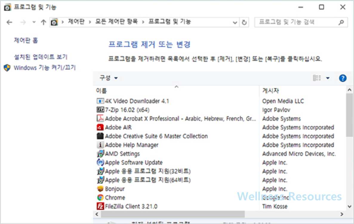 윈도우10