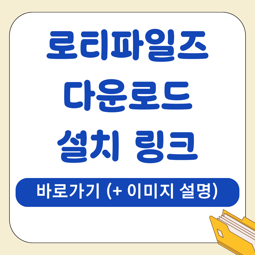 앱 81 1