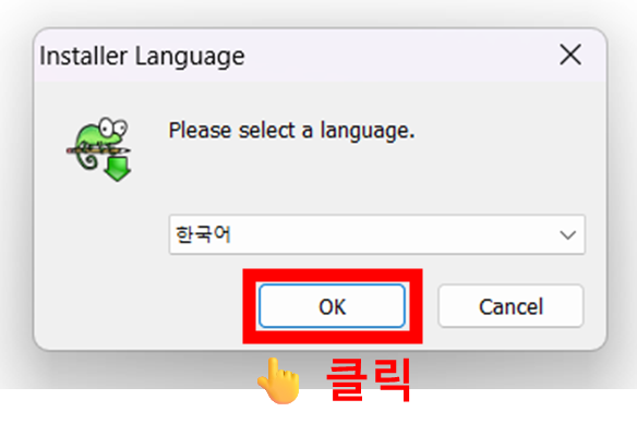 Notepad++