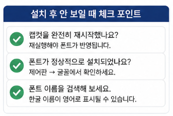 캡컷