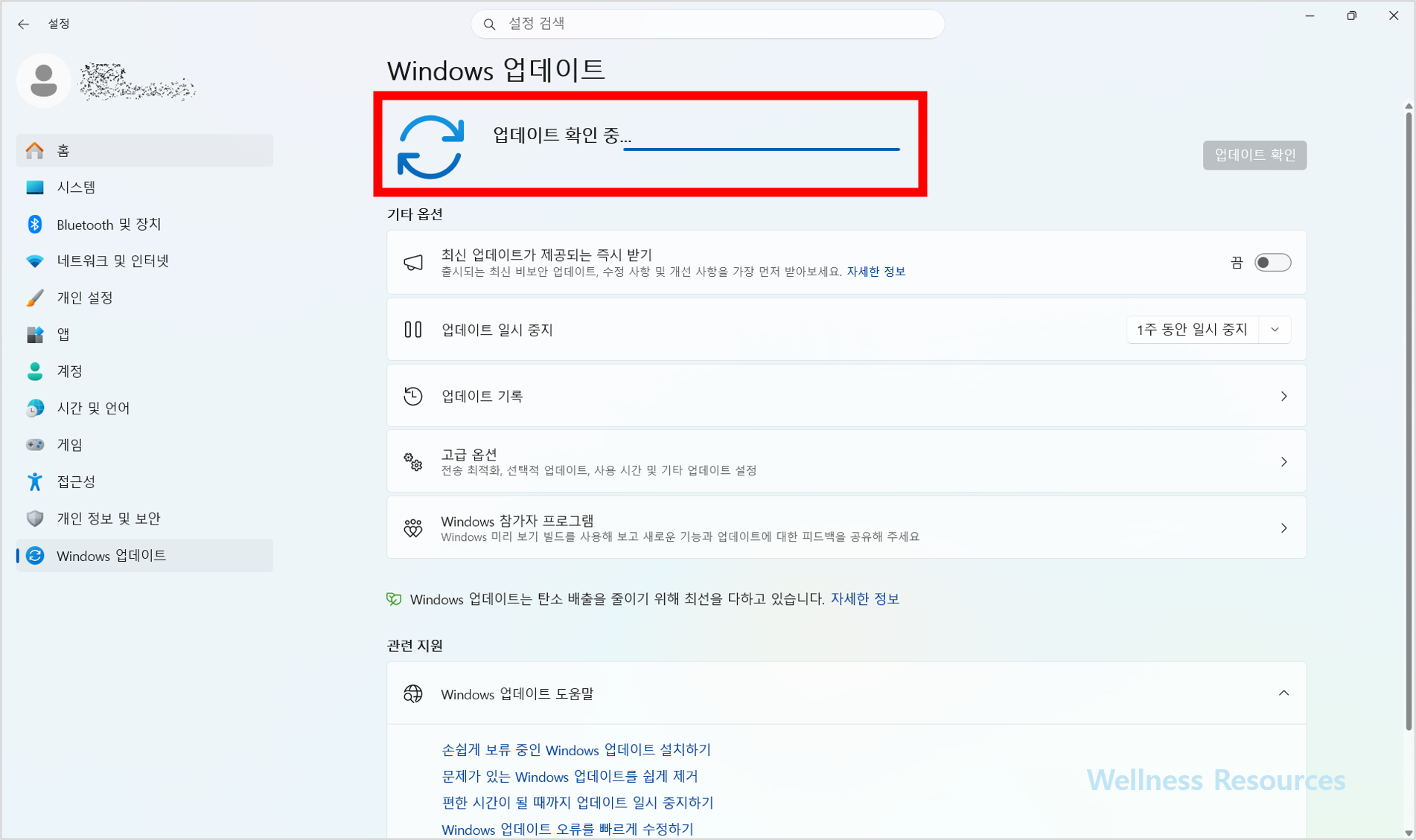 윈도우 스티커 메모
Sticky Notes