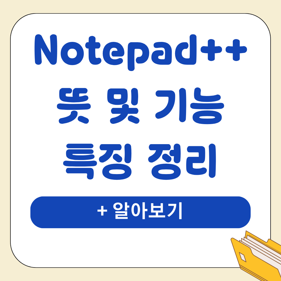 앱 20 2