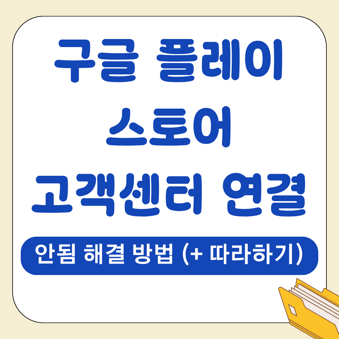 앱 2026 04 03T201821.190