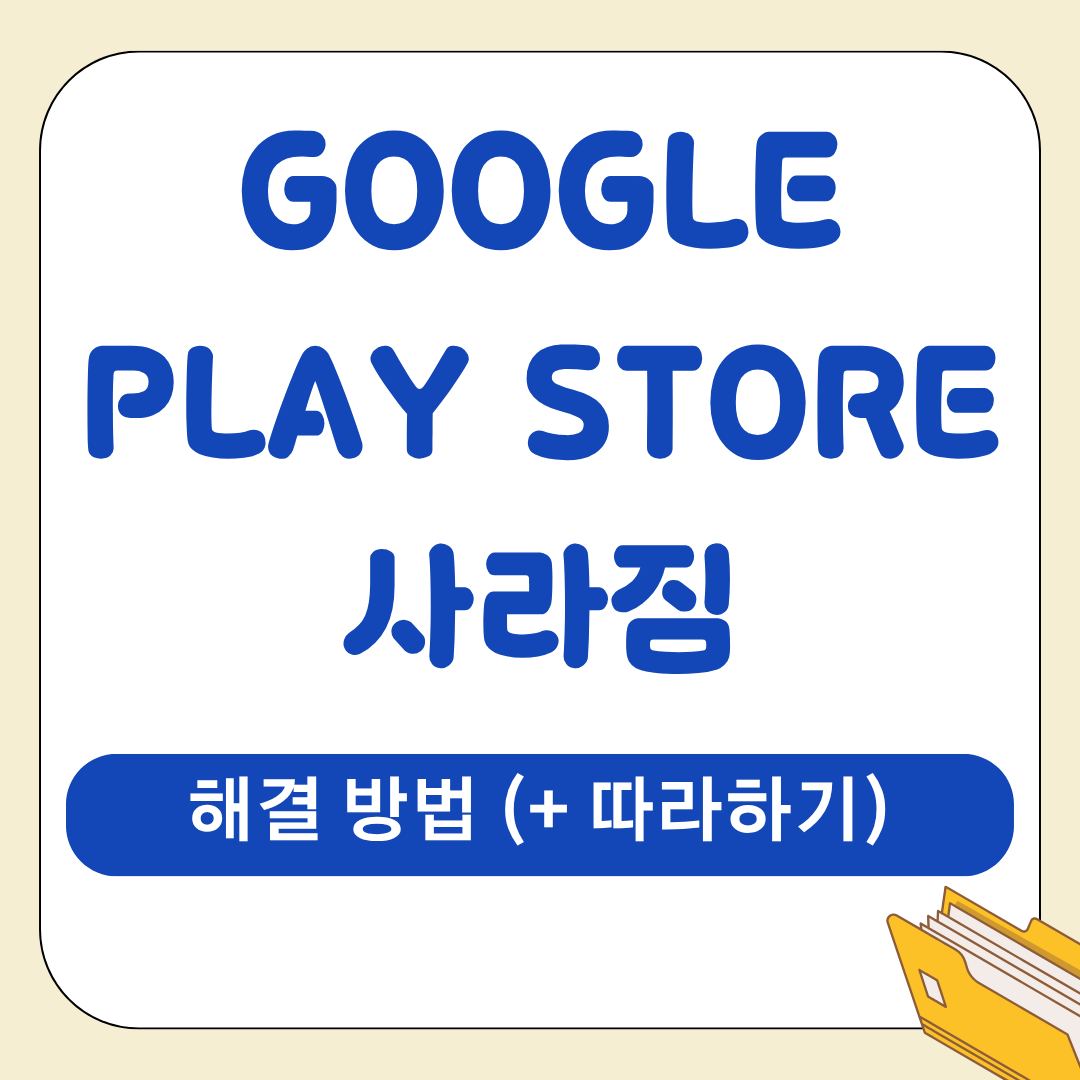 앱 2026 04 06T152238.127