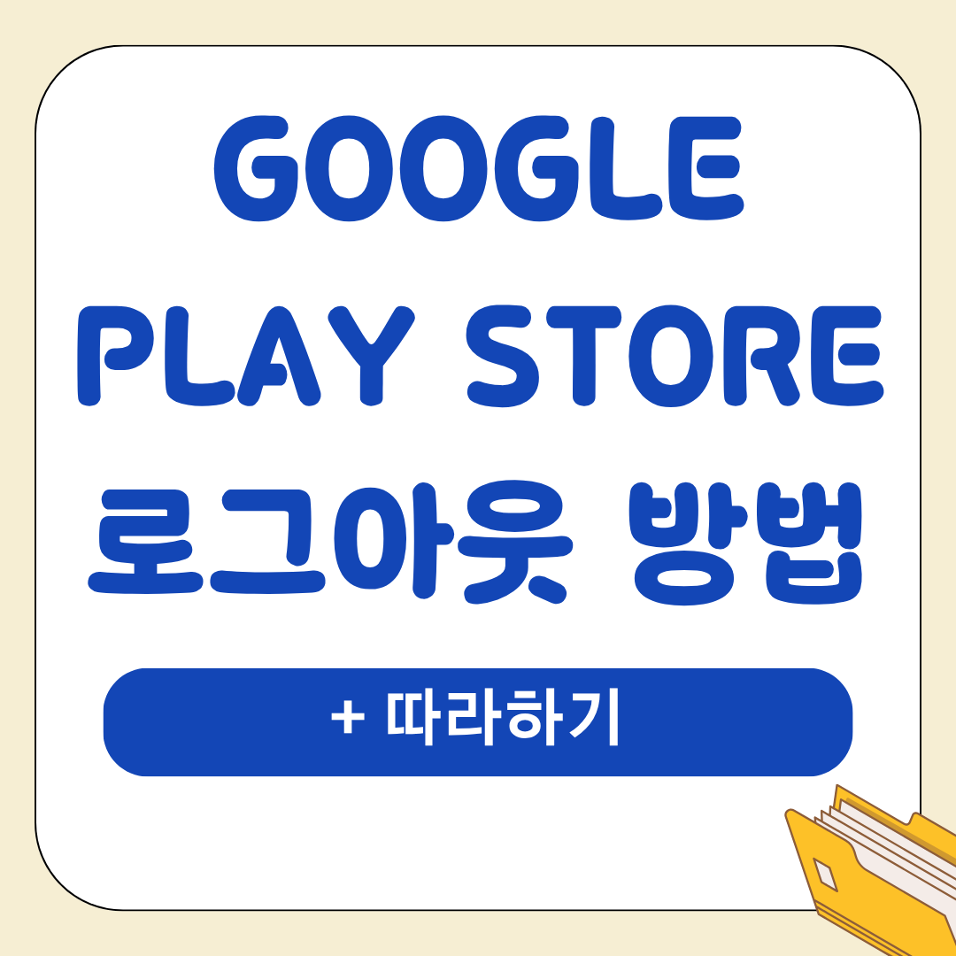 앱 2026 04 06T152611.816