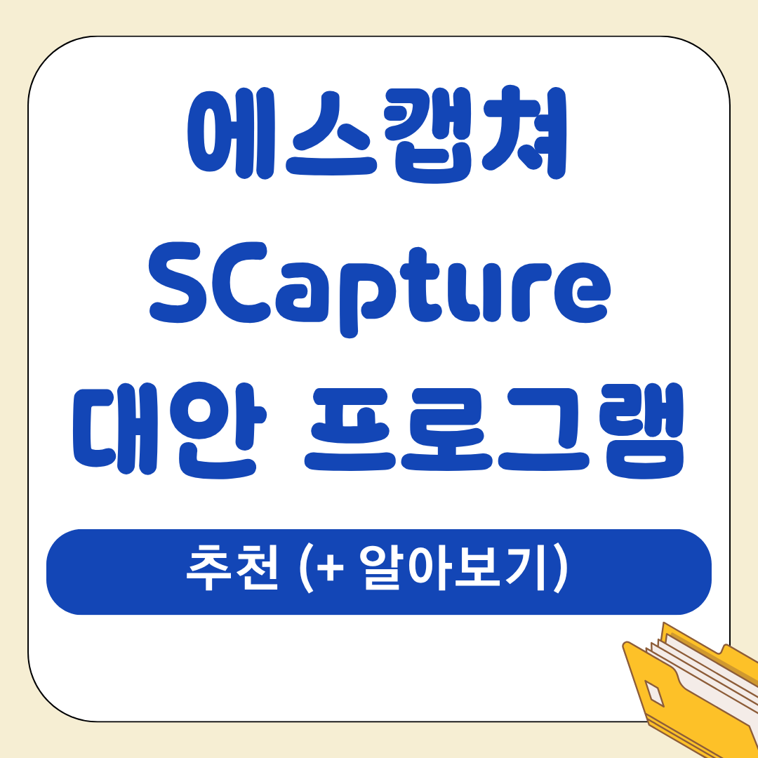 앱 2026 04 06T170504.863