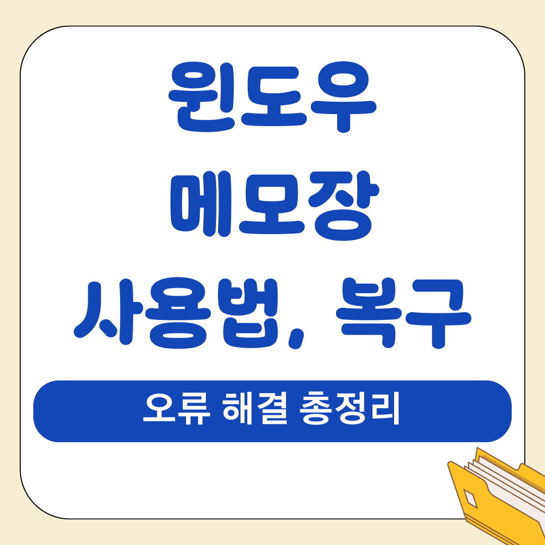 앱 51 1