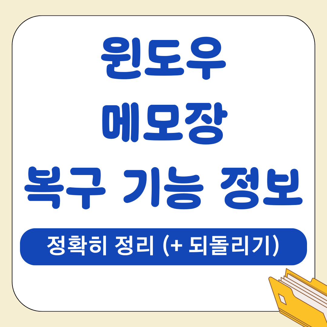 앱 57 1