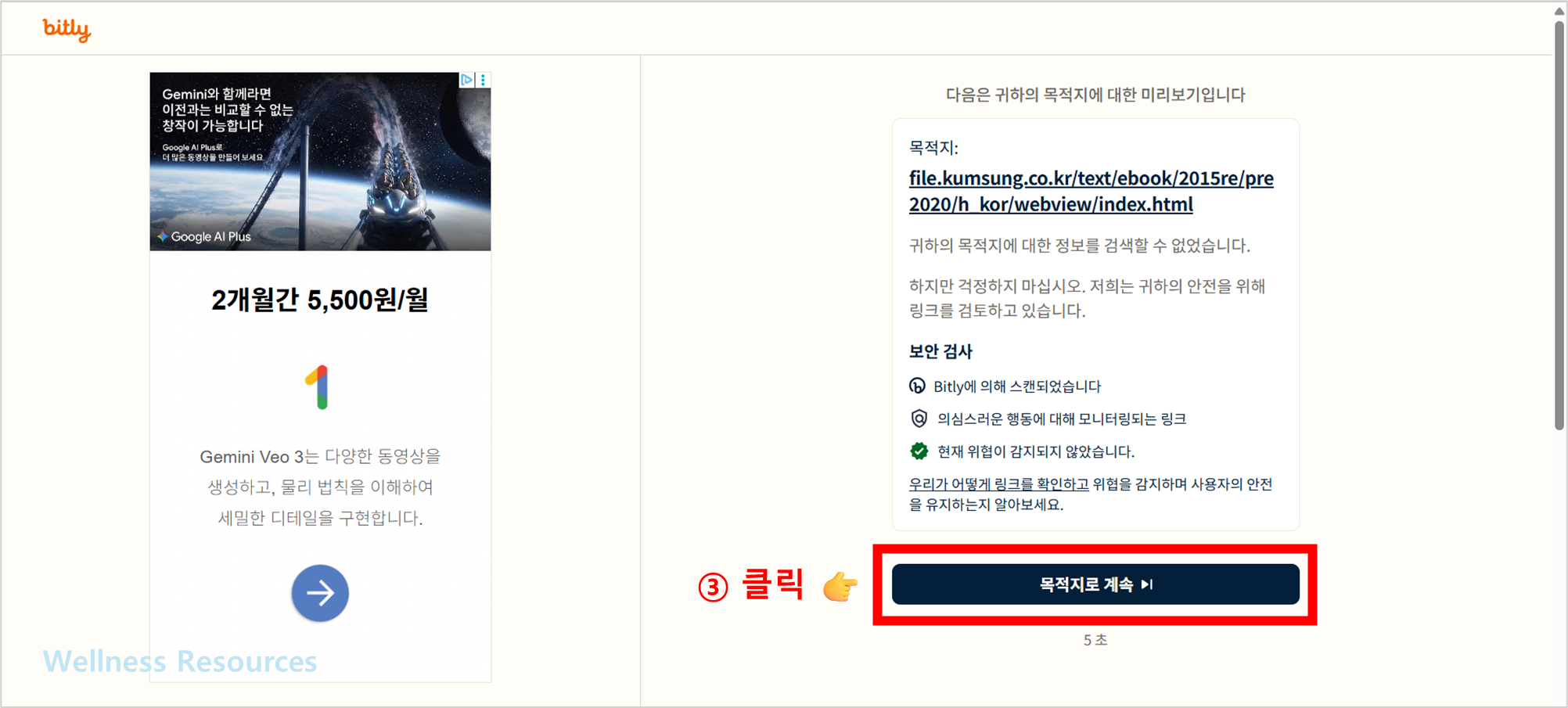 금성출판사
금성출판사 교과서
금성출판사 교과서 PDF