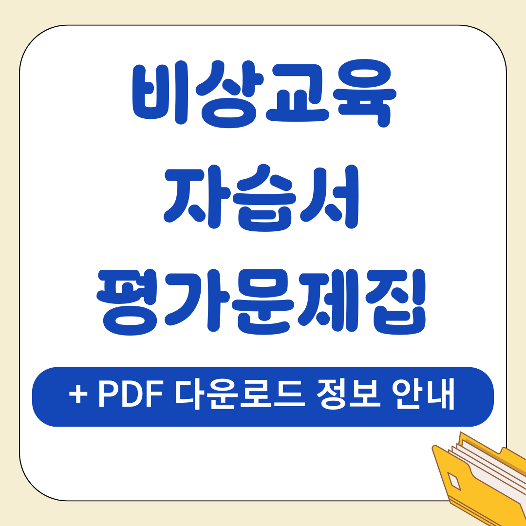 앱 62 1