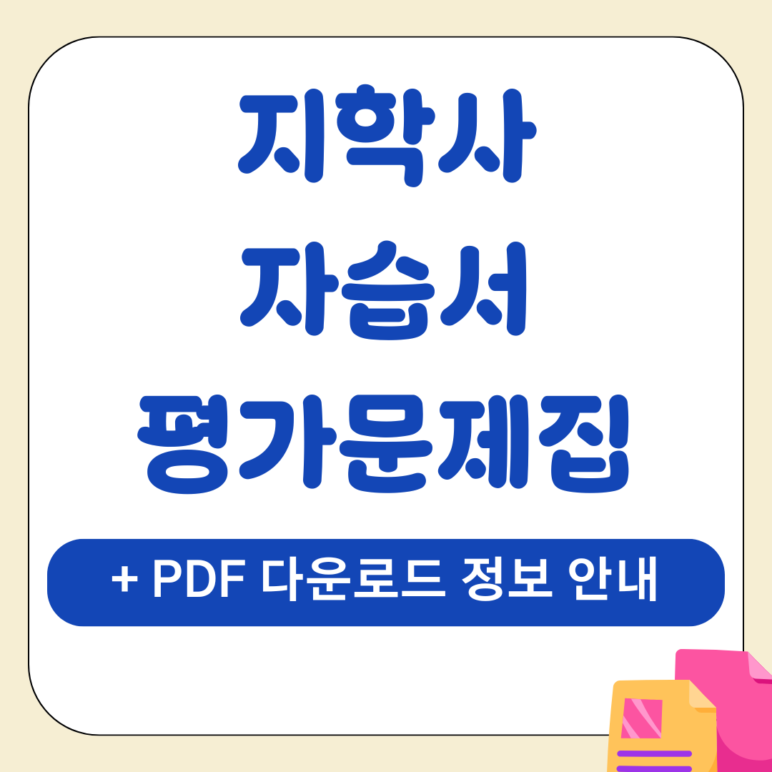 앱 63 1