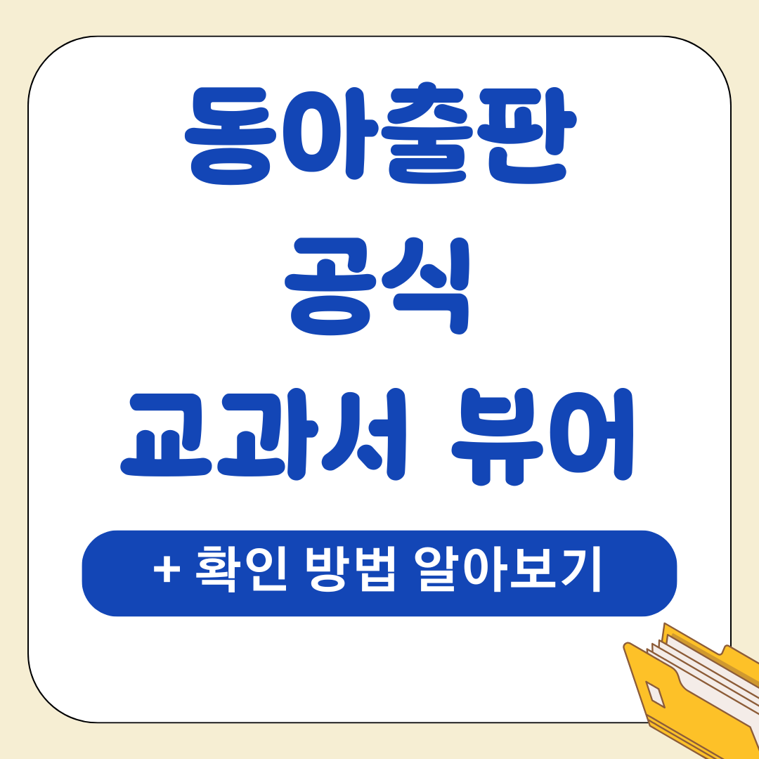 앱 12