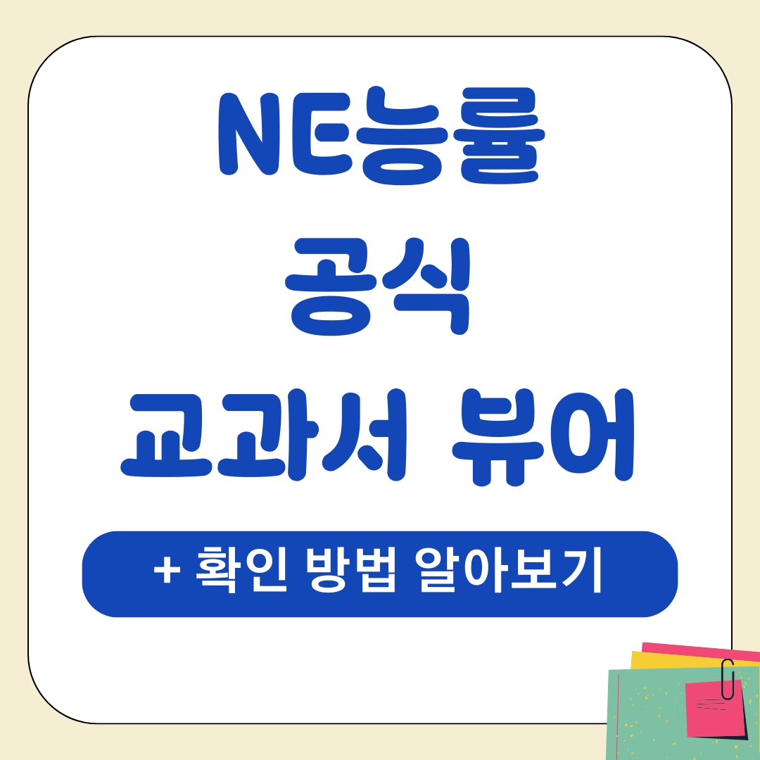 앱 13