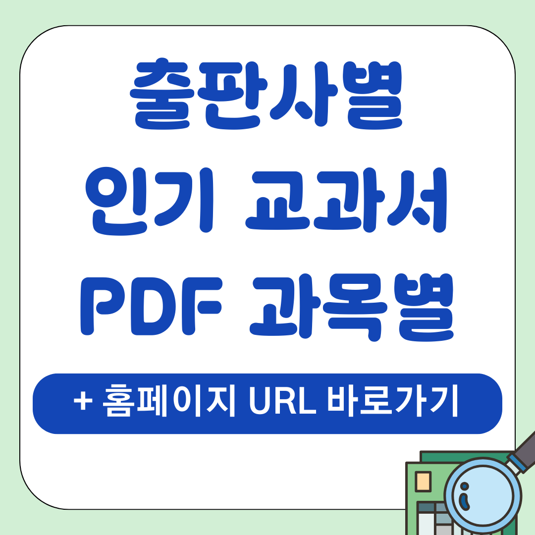 IT팁 4