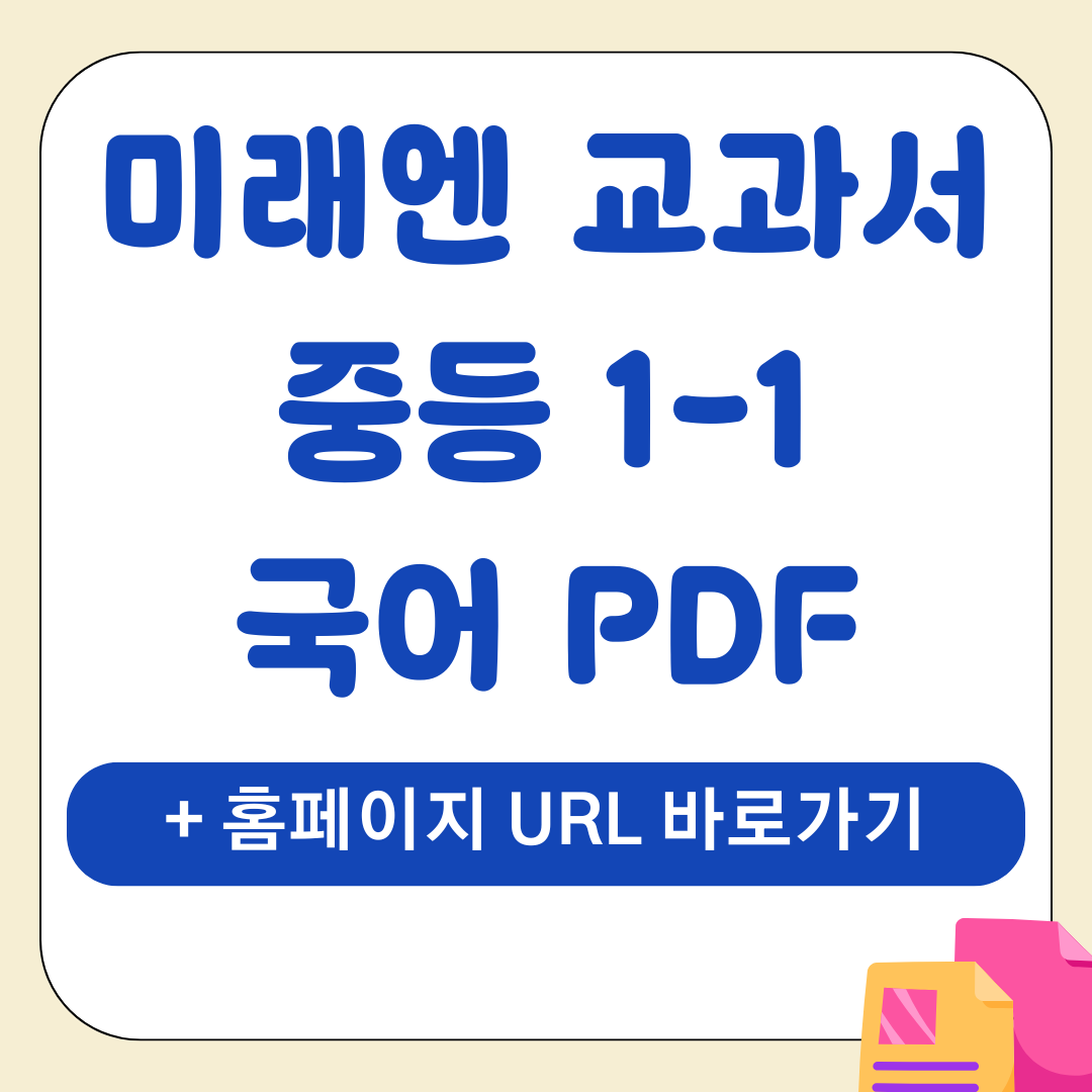 앱 10