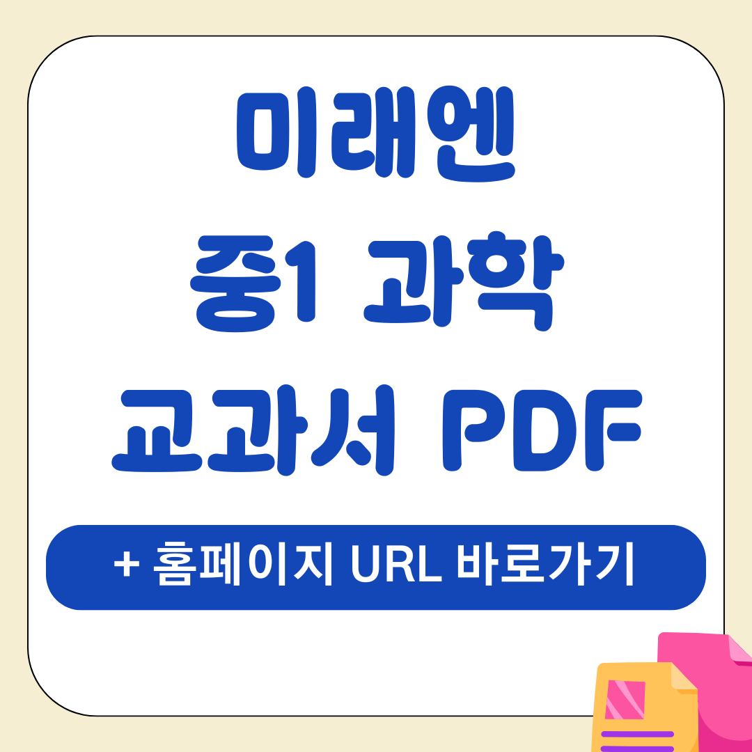 앱 24