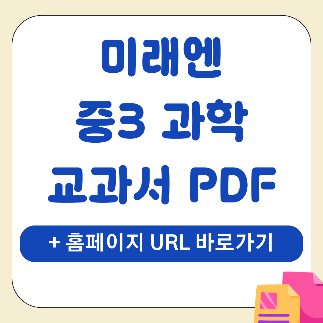 앱 26