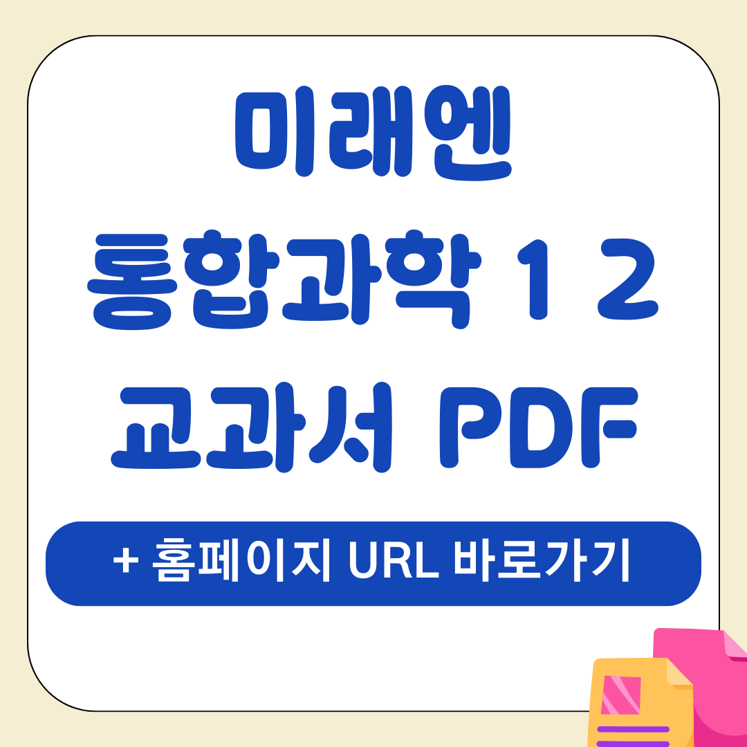 앱 27