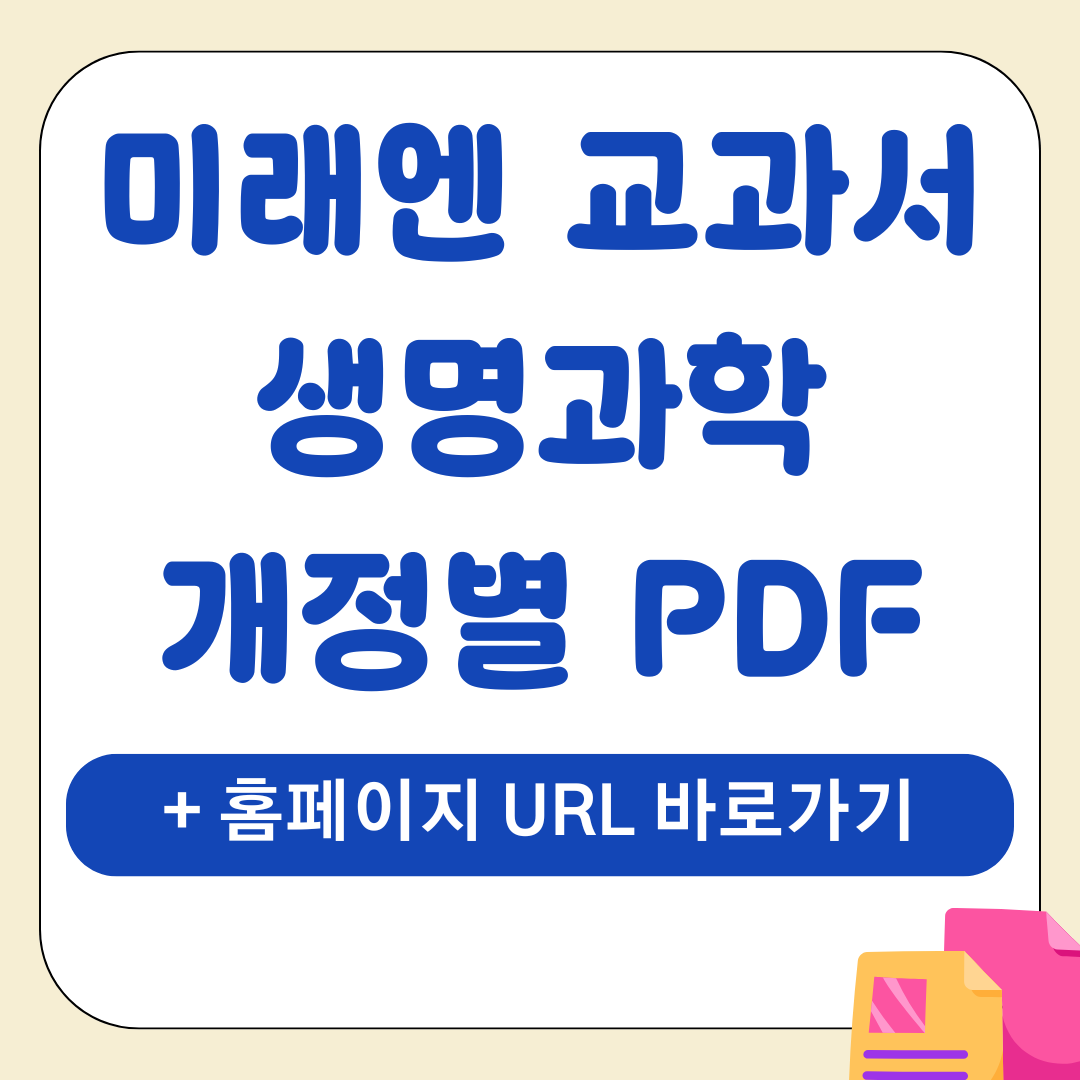 앱 33