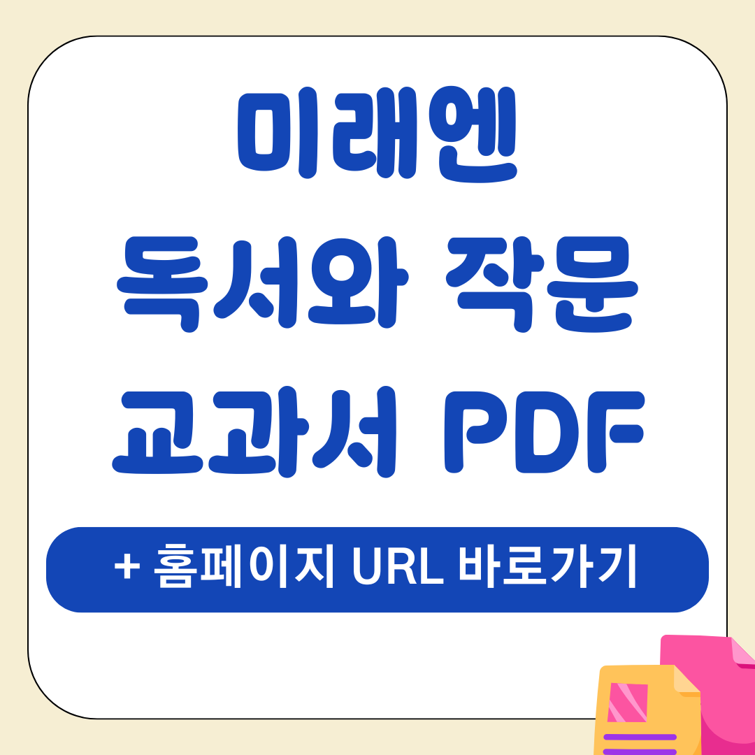 앱 35