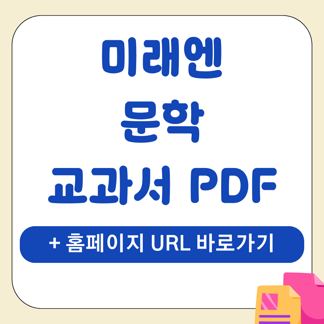 앱 36
