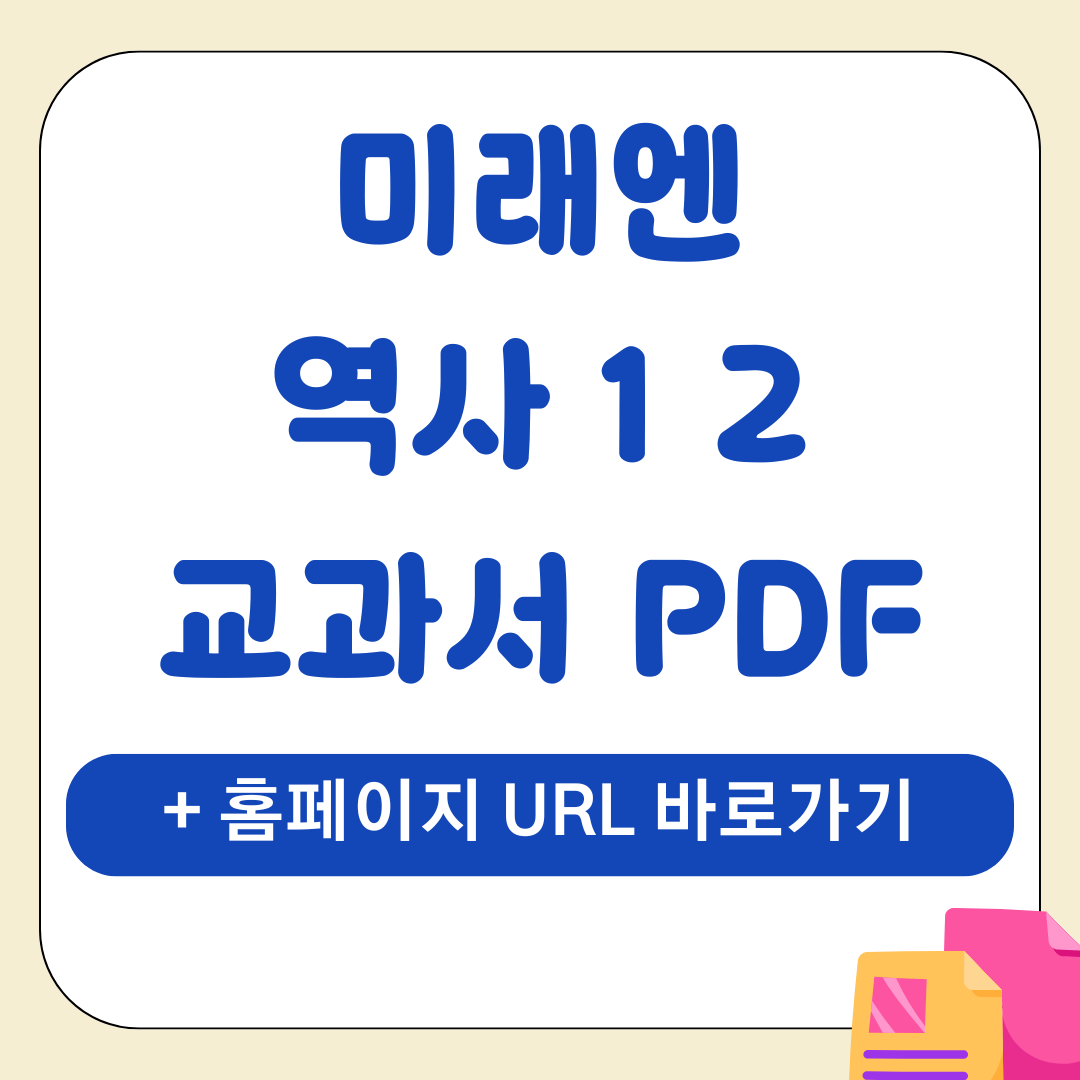 앱 37