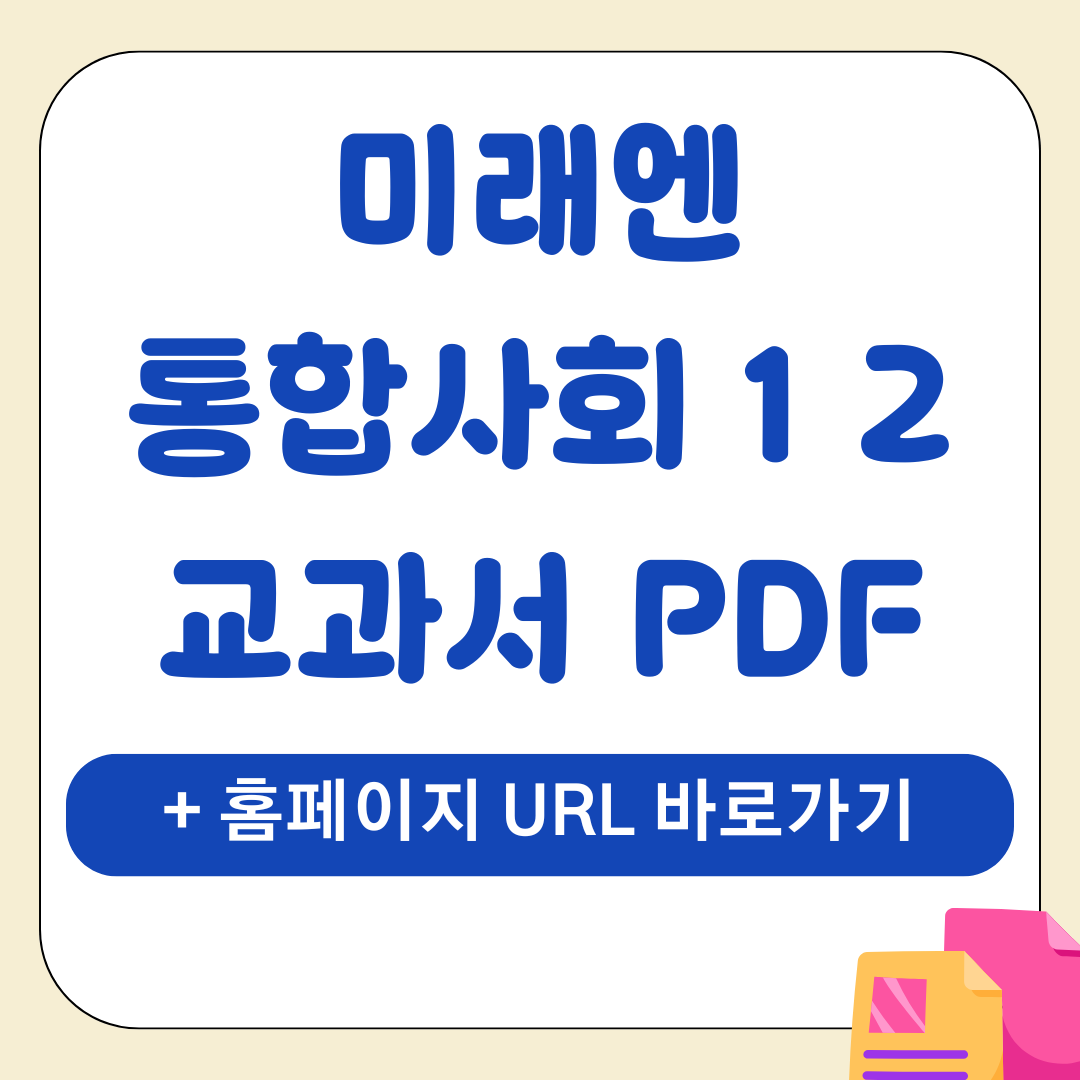 앱 40