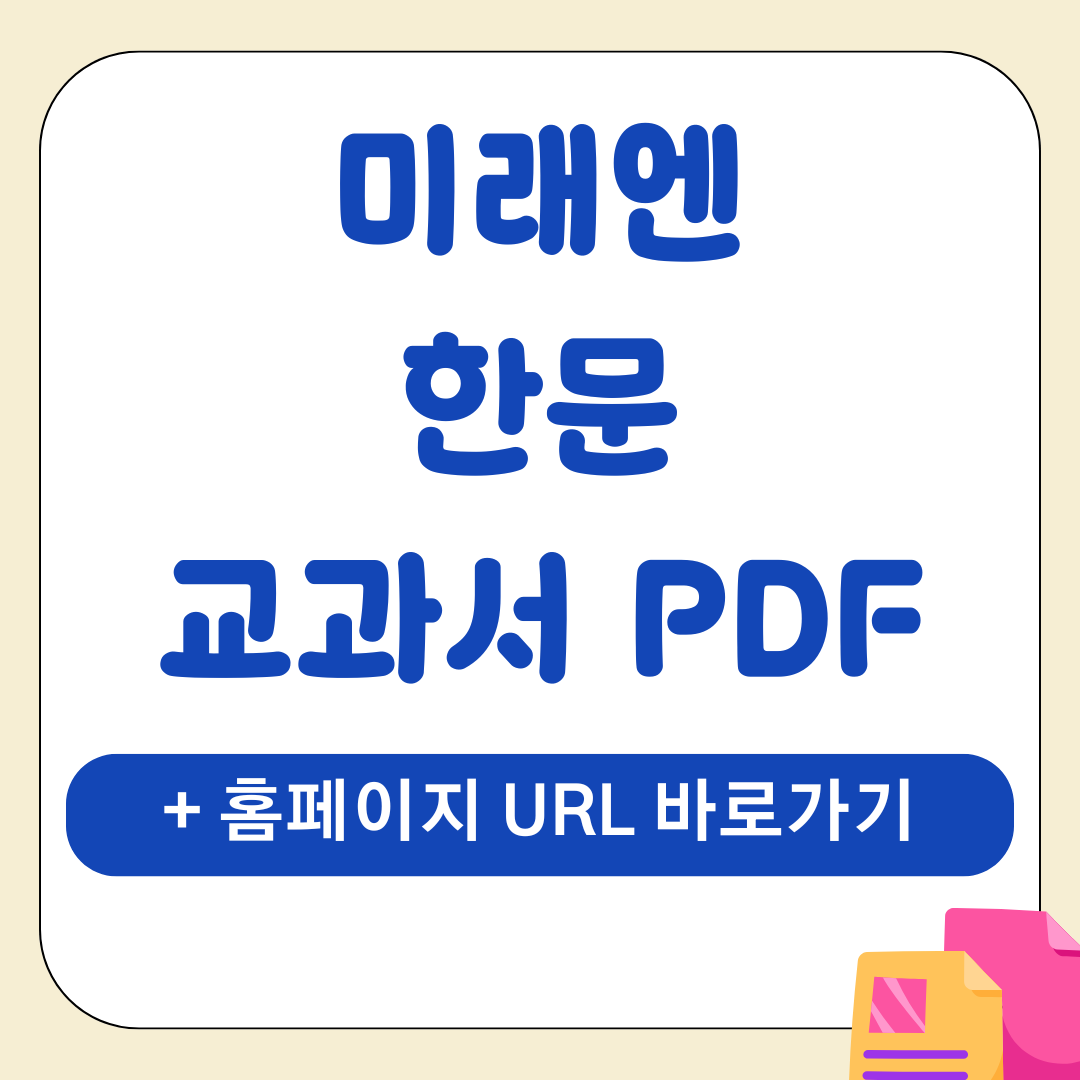 앱 41