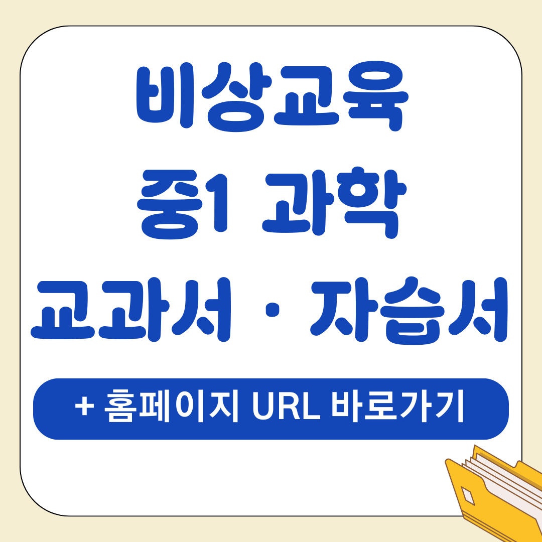앱 42