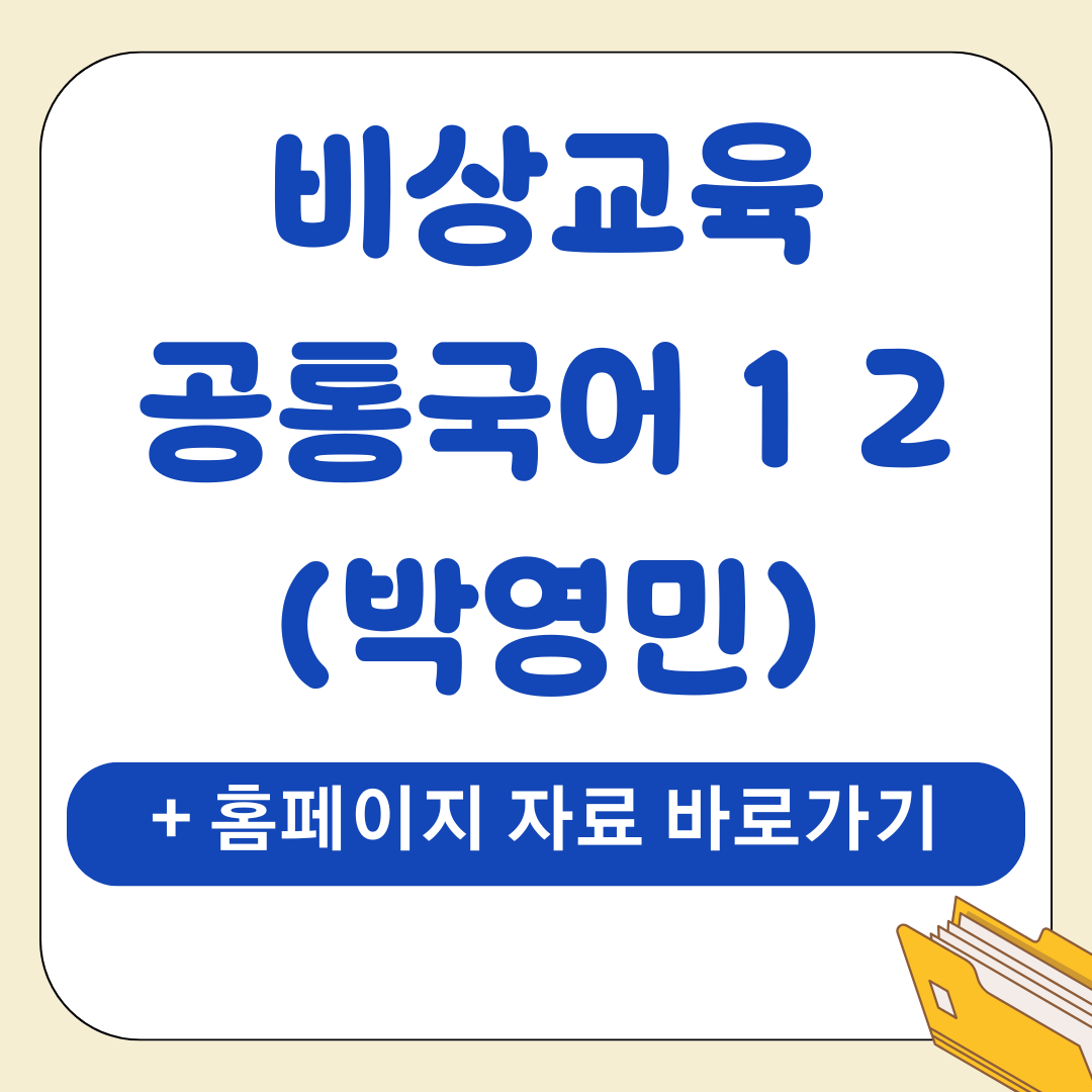 앱 44