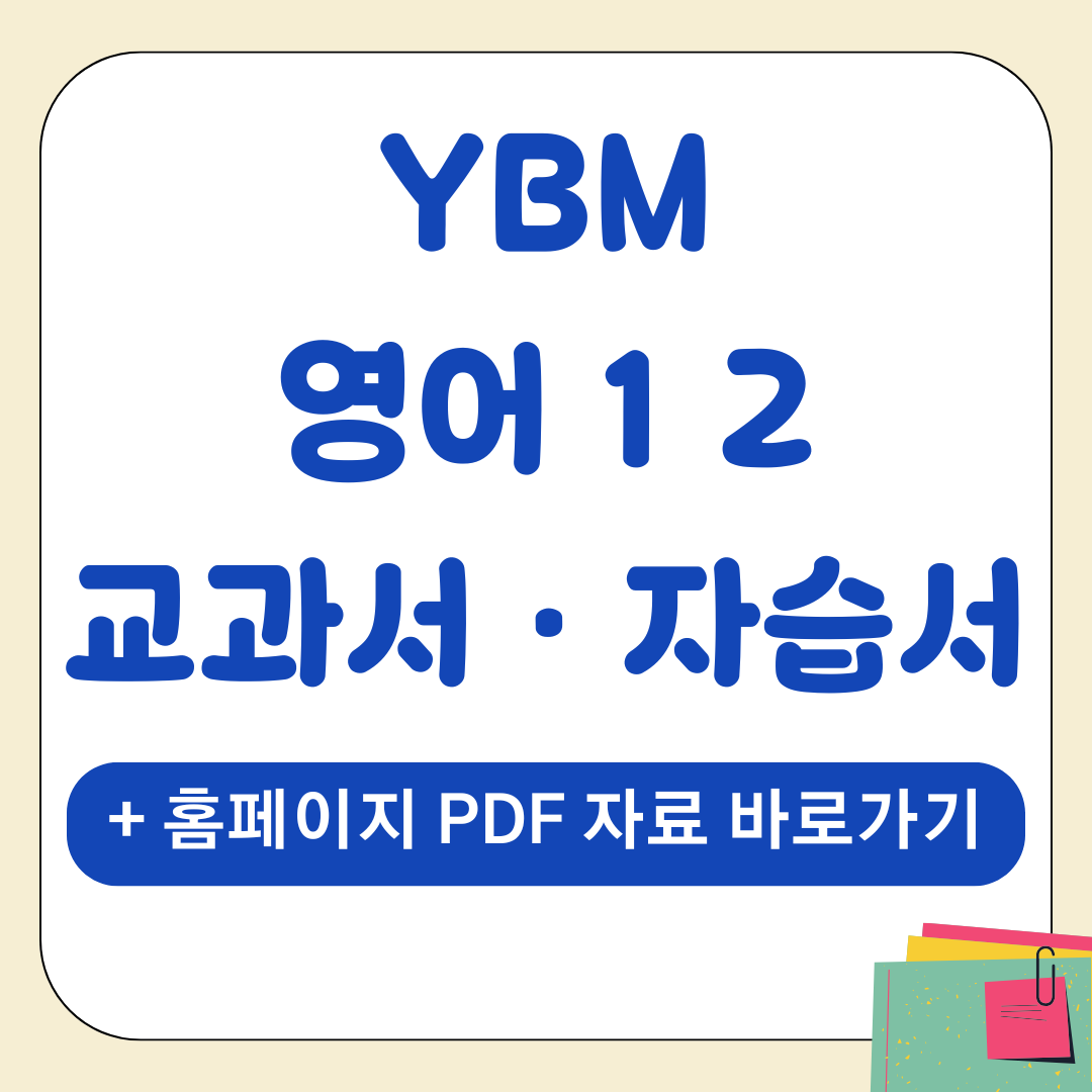 앱 46