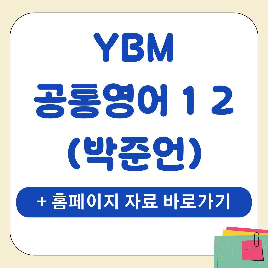 앱 47
