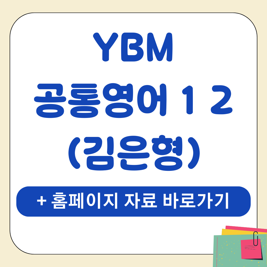 앱 48