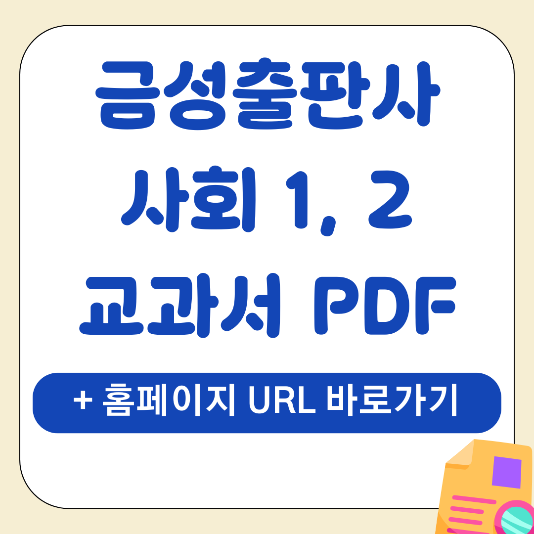 앱 49