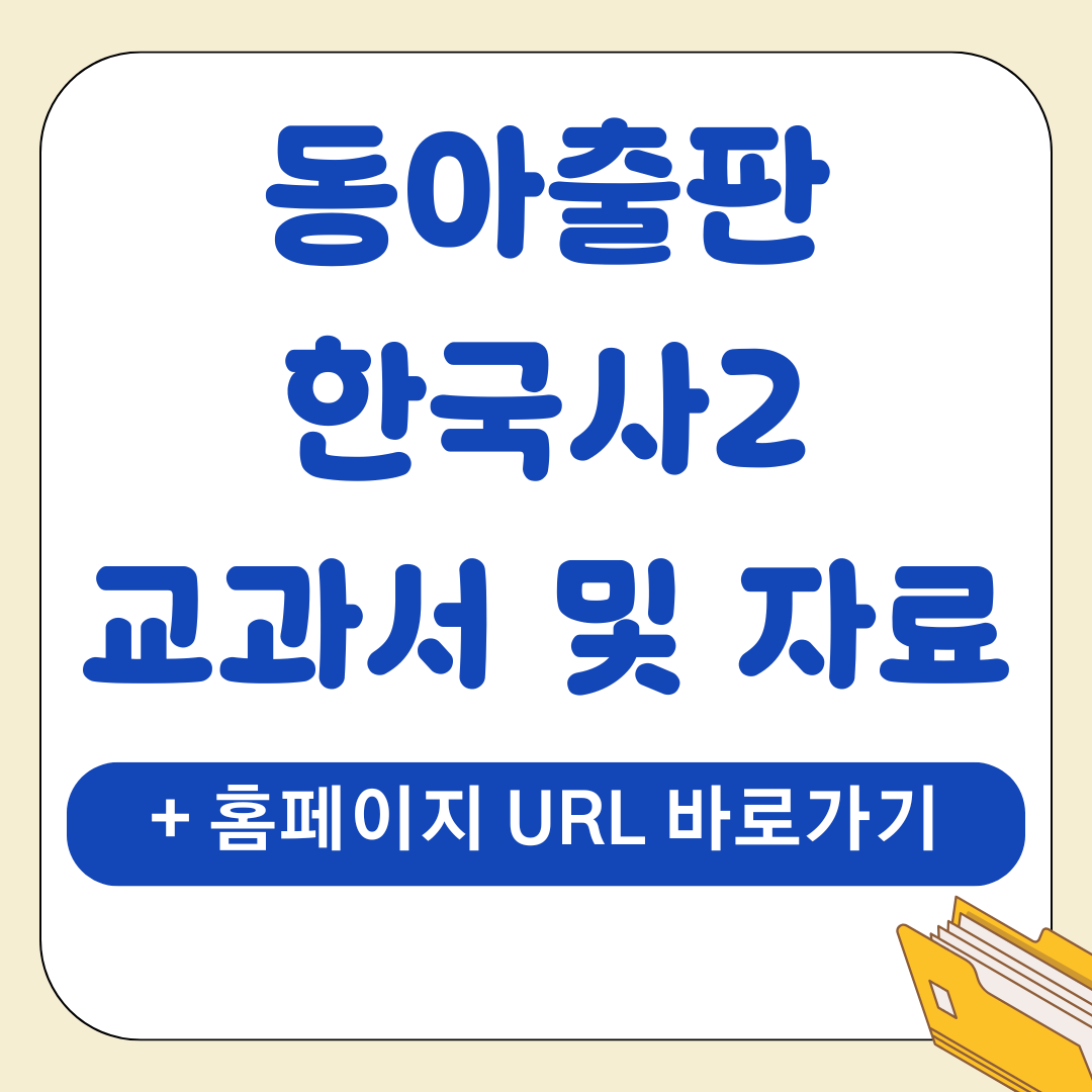 앱 50