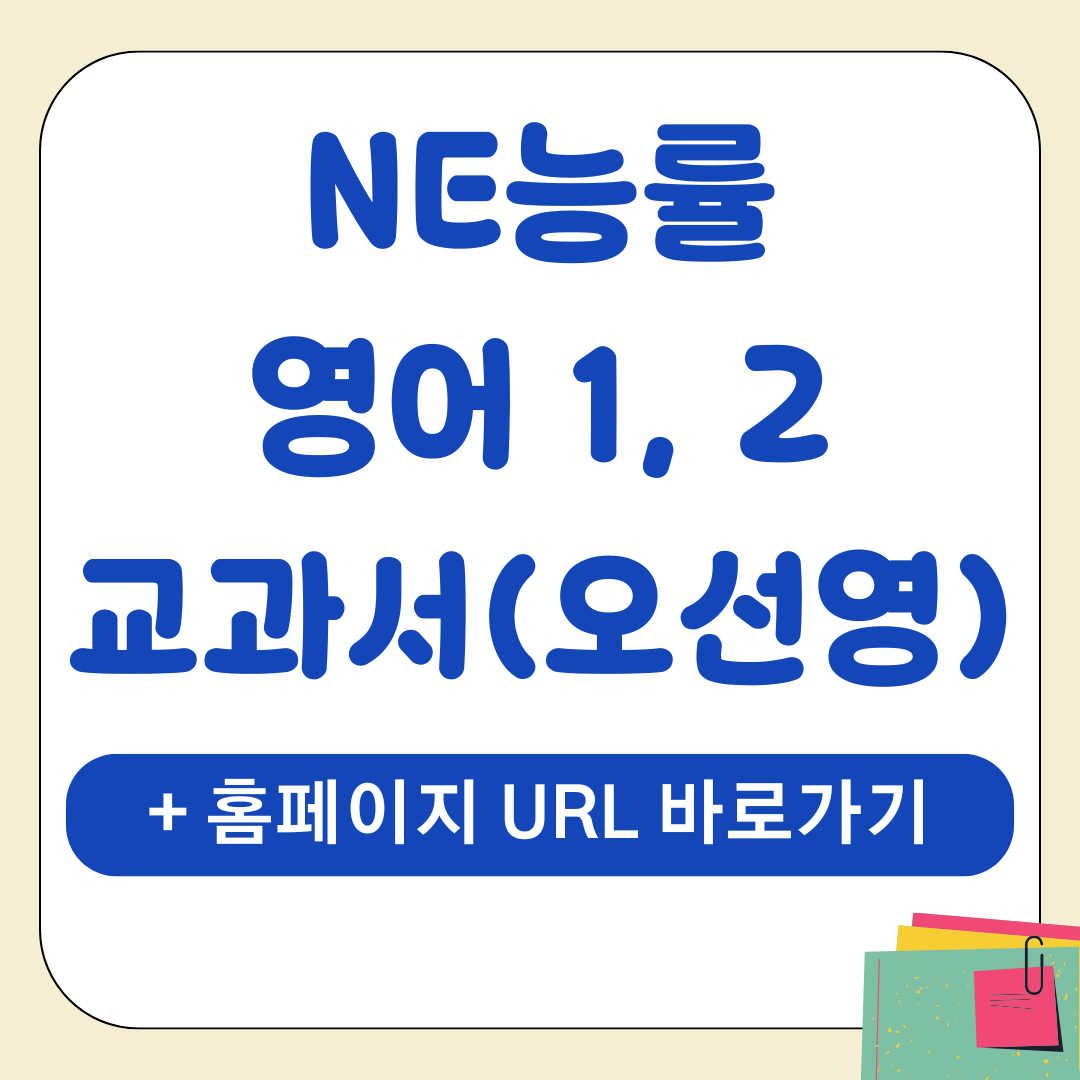 앱 51