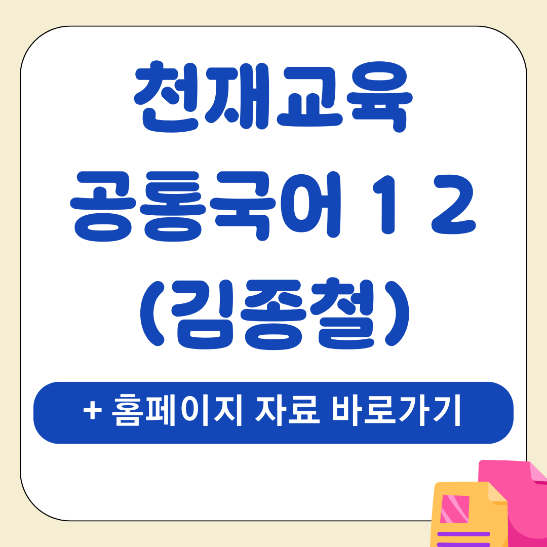 앱 57