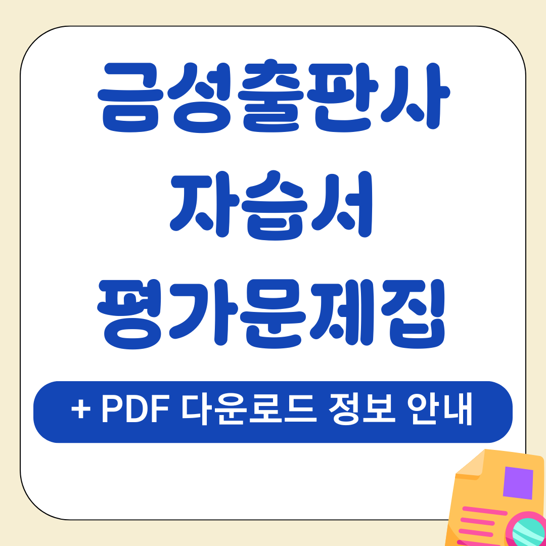 앱 67