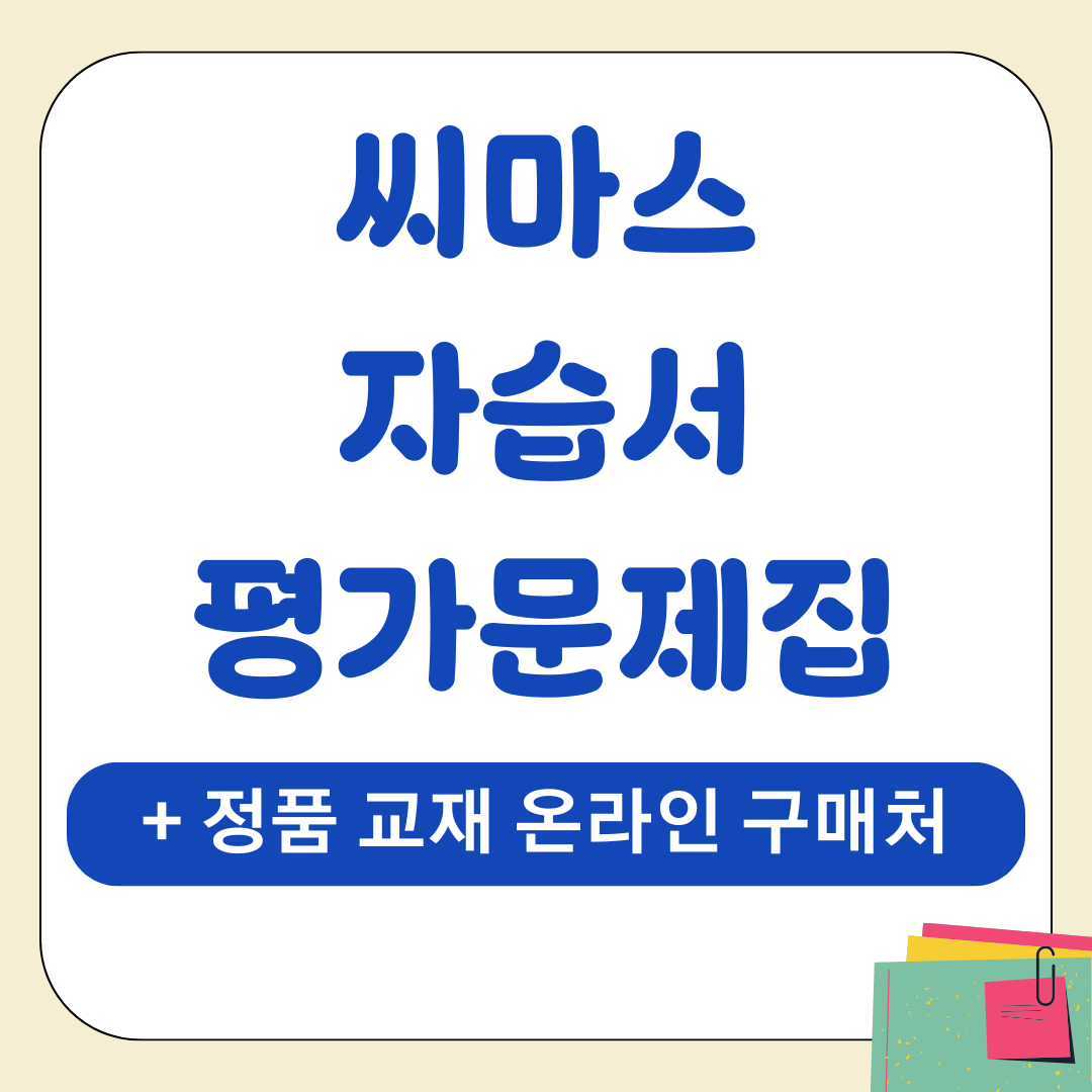 앱 71
