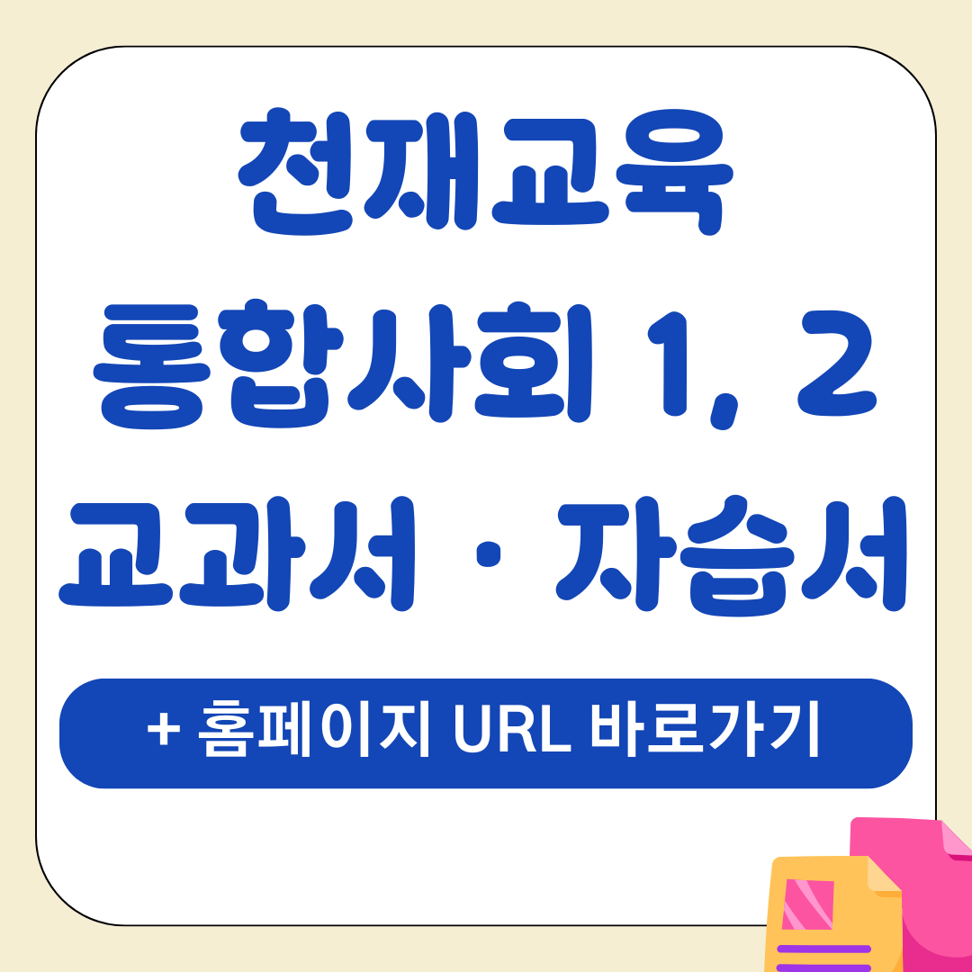 앱 75